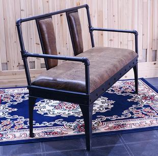 美式铁艺餐椅客厅沙发复古休闲椅水管沙发工业风做旧沙发阳台沙发