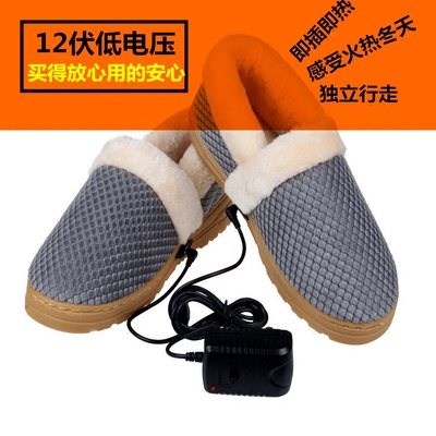 12伏低电压电热鞋可行走电暖鞋女充电加热保暖鞋暖脚宝插电电暖靴