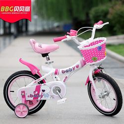 贝贝高儿童自行车12寸14寸16寸3-5-7岁女宝宝粉色单车小孩童车