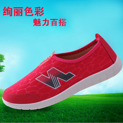 2015老北京布鞋新款超轻懒人平底鞋运动鞋女性跑步鞋