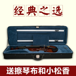 小提琴盒方琴盒子包双背带锁耐用1/8 1/4 1/2 3/4 4/4轻便抗压