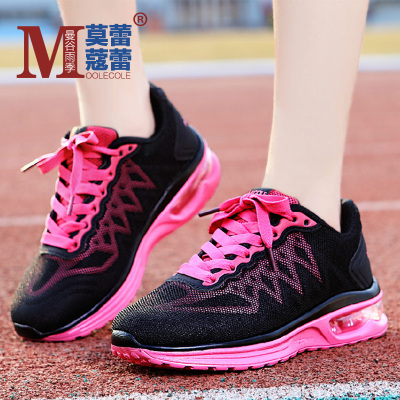 莫蕾蔻蕾2015秋季新品学生网面跑步鞋女单鞋韩版气垫女鞋运动鞋女