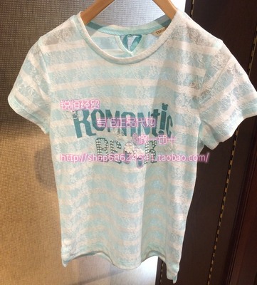 5.5折Teenie Weenie/小熊专柜正品代购2015夏T恤TTRA52531A-蓝白