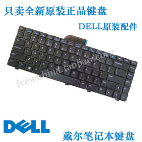 全新原装DELL戴尔Vostro成就2421 2158 V2421电脑键盘笔记本键盘