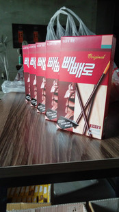 韩国代购lotte进口食品EXO代言乐天纸盒装黑巧克力棒 【红棒】