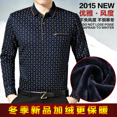 冬季新款2015中年男士爸爸装保暖长袖T恤加绒加厚商务休闲印花t恤