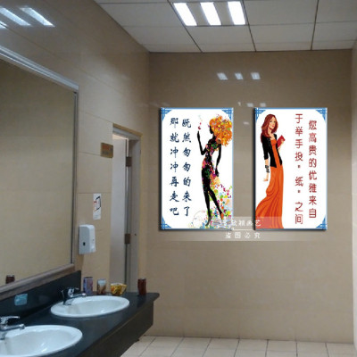 卫生间公益广告另类装饰画洗手间美女墙画厕所个性创意壁画无框画