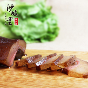沙坡里 腊猪脸350g湖南特产自制烟熏猪头肉腌制猪脸肉 热销