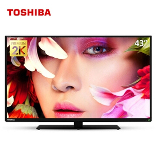 Toshiba/东芝43L1550C 42英寸LED液晶电视机高画质 超窄边框