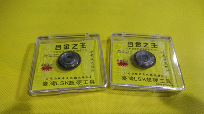 台湾LSK进口手动瓷砖切割机刀轮 推拉刀头刀片切玻化抛光地砖刀轮