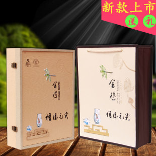 信阳毛尖礼盒装茶叶 绿茶2016年明前特级嫩芽自产自销春茶