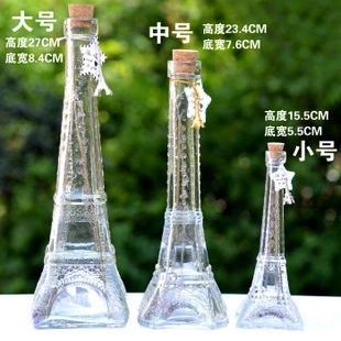 精美巴黎埃菲尔铁塔玻璃瓶透明创意玻璃瓶 木塞好看徐州玻璃瓶