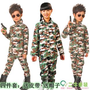 儿童迷彩服男女童军装幼儿园军训服少儿陆军表演服幼儿演出服批发