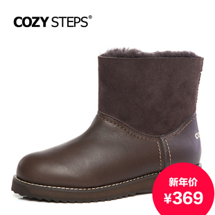 COZYSTEPS2015新品头层牛皮羊皮毛一体拼接雪地靴女短靴4D038