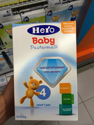 荷兰本土美素奶粉4段12-24个月Herobaby婴儿奶粉 700g保税仓发货