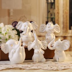 家居装饰品高档陶瓷摆件客厅样板房大小象工艺品创意时尚结婚礼物