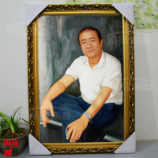 纯手工绘制肖像油画 照片转手绘送父亲领导生日礼物专属私人订制
