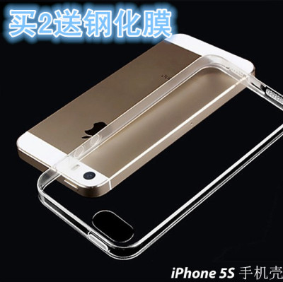 iphone苹果5s手机套iPhone5s手机壳5保护壳硅胶清水套保护套外壳