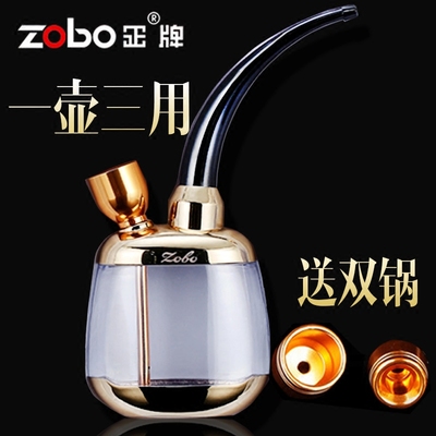 ZOBO正牌 水烟斗 水烟壶 过滤烟嘴 水烟袋水烟筒健康烟具可抽烟丝