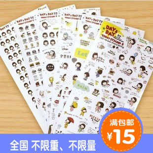 韩国文具 波波头女孩贴纸透明装饰贴纸套装日记贴纸儿童贴纸
