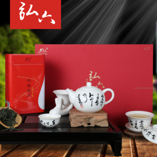 弘六 2015六安瓜片雨前精选特级新茶300g瓜片精美茶叶礼盒装绿茶