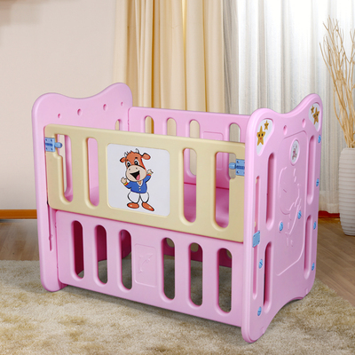 折叠婴儿床 多功能学步宝宝床塑料bb床 简易安装正品