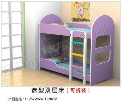 特价儿童彩色防火板单人床彩色简易双人床好孩子婴儿床幼儿园专用