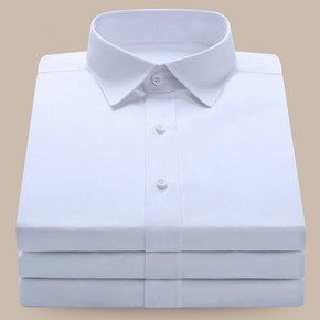 男职业白衬衫长袖150支纯棉免烫夏秋青中年商务休闲正装衬衣全棉