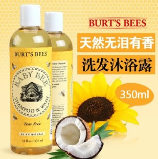 美国Burt's Bees小蜜蜂婴儿无泪洗发沐浴露二合一350ml 有香型