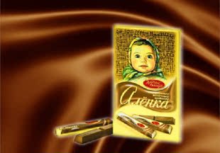 热卖俄罗斯进口巧克力大头娃娃纯黑巧果仁夹心巧克力2块包邮新品