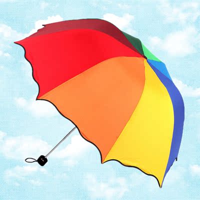 【天天特价】晴雨伞折叠清新雨伞创意彩虹伞遮阳遮雨两用伞女士