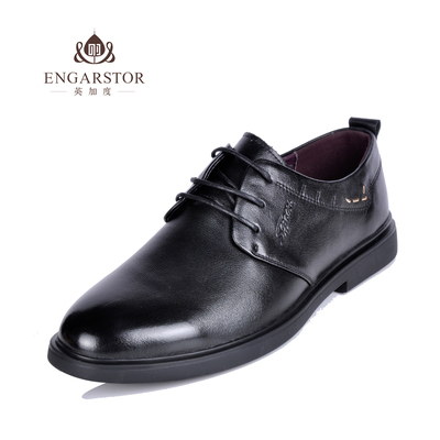 Engarstor/英加度新款男士休闲皮鞋英伦透气时尚男鞋真皮系带男鞋