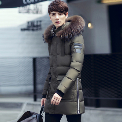 韩版青年羽绒服男士中长款加厚冬装青少年学生修身款冬天外套2016