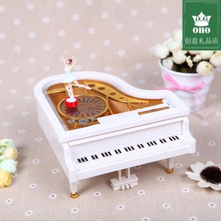 创意钢琴造型音乐盒旋转跳舞女孩八音盒摆件儿童生日新年礼物女生