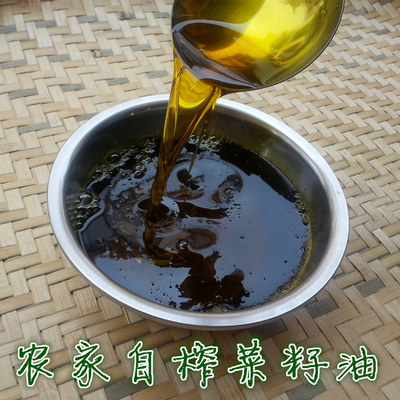 全国包邮四川菜籽油菜油清油 农家自榨菜油非转基因纯正食用油