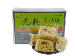 香港进口特产传统糕点零食壹格牌黑糖沙琪玛350g休闲代餐食品