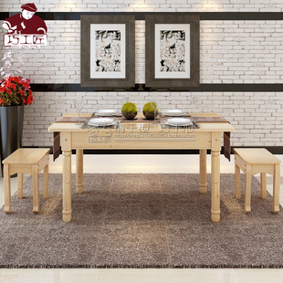 巧工匠餐桌椅组合纯实木小户型饭桌家具松木雕刻餐桌餐台欧式田园