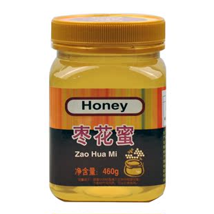 北京同仁堂枣花蜂蜜460g蜂蜜无添加红枣蜜纯天然15年新日期两件包