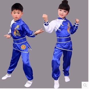 2015新款少儿武术表演服儿童功夫男童女童长袖练功服装儿童太极服