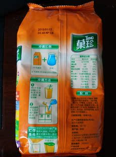 果珍果维C 阳光甜橙味卡夫果汁卡夫橙C 1000g/袋