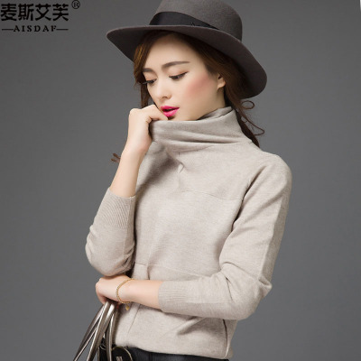 2015冬季新品女士上衣韩版堆堆领打底衫加厚套头长袖针织衫毛衣女