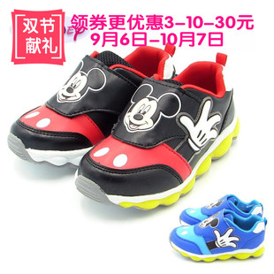 正品迪士尼童鞋2015年秋款PU运动鞋防震闪灯单鞋男童小中童旅游鞋