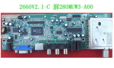 万能通用液晶主板 2660V2.1-C 屏280MUW3-A00 带屏线