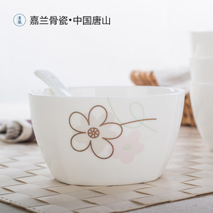 嘉兰 秋日私语方碗陶瓷碗米饭碗方型餐具实用碗