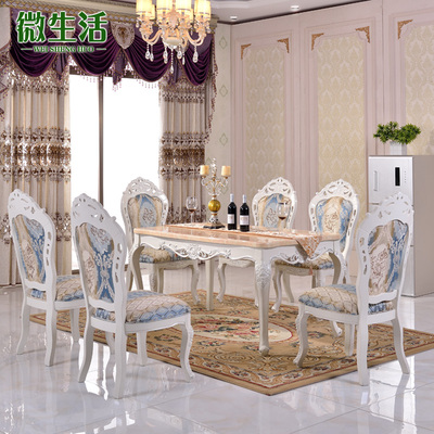 欧式餐桌椅组合 实木橡木天然大理石面方餐桌餐台 特价客厅家具