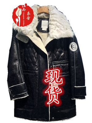 2015年冬季百家好MindBridge商场同款女装韩版宽松大衣 HPRF721C