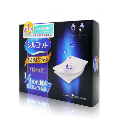 日本进口正品Unicharm 尤妮佳1/2吸收省水化妆棉40枚一盒装超好用