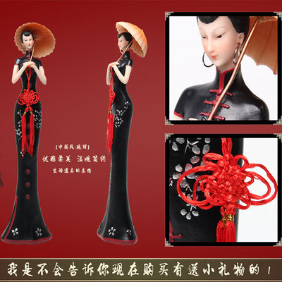 中式人物仕女摆件 创意个性家居家装饰品乔迁家用结婚礼物手工艺