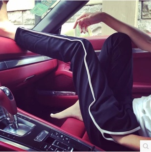 2015韩版新款大码休闲运动裤 长裤 铅笔裤系带宽松显瘦居家女裤子