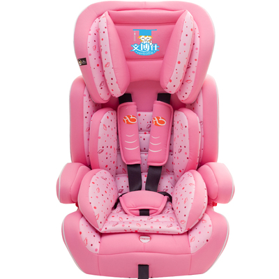 文博仕儿童汽车安全座椅 宝宝婴儿车载座椅 9个月-12岁 ECE认证